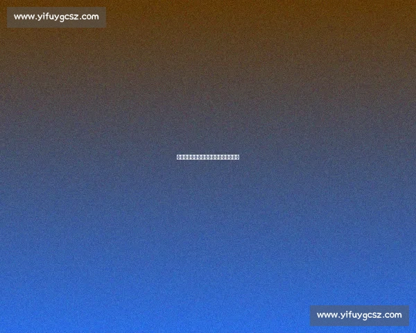 主场扬威!中国田径健儿北京站豪取四金 主场扬威!中国田径健儿北京站豪取四金