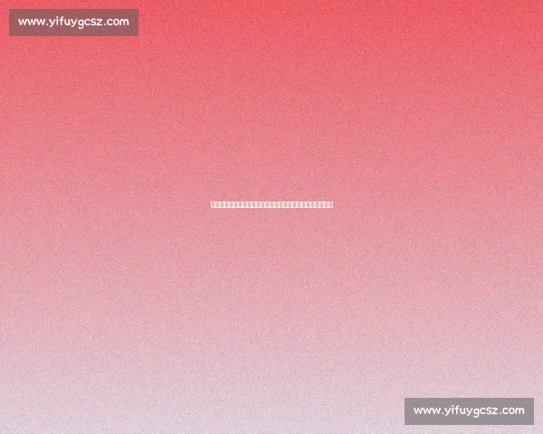 上海桥牌再进化:大怪路子联赛引入排位积分制开启破圈新局 上海桥牌再进化:大怪路子联赛引入排位积分制开启破圈新局