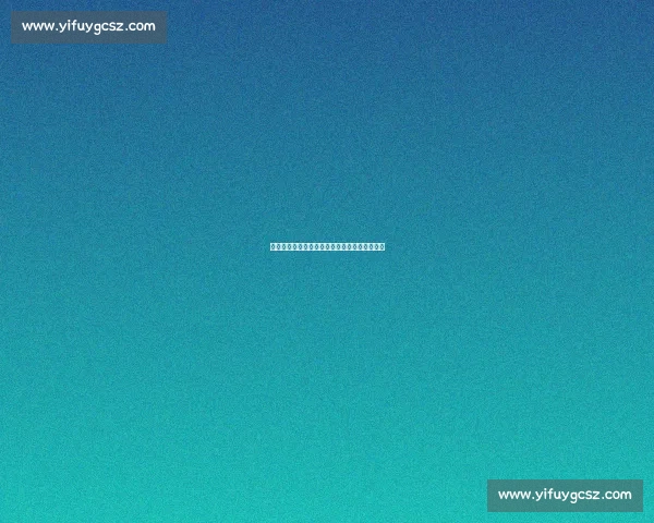 哈萨克斯坦学子:在世界技能舞台点亮青春梦想 哈萨克斯坦学子:在世界技能舞台点亮青春梦想