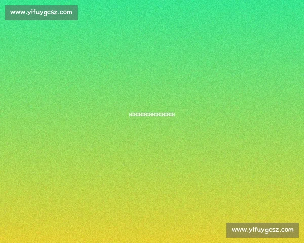 巴萨清洗门:特狮奖金被拒引爆合同僵局 巴萨清洗门:特狮奖金被拒引爆合同僵局