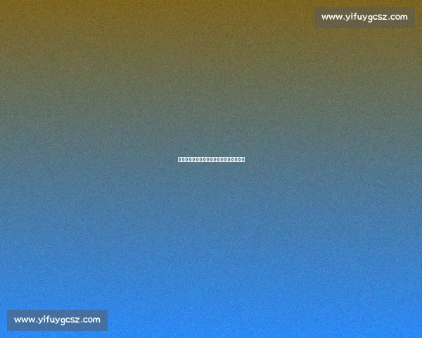 数据透视：王奥芊成熟节点与奥运周期关联