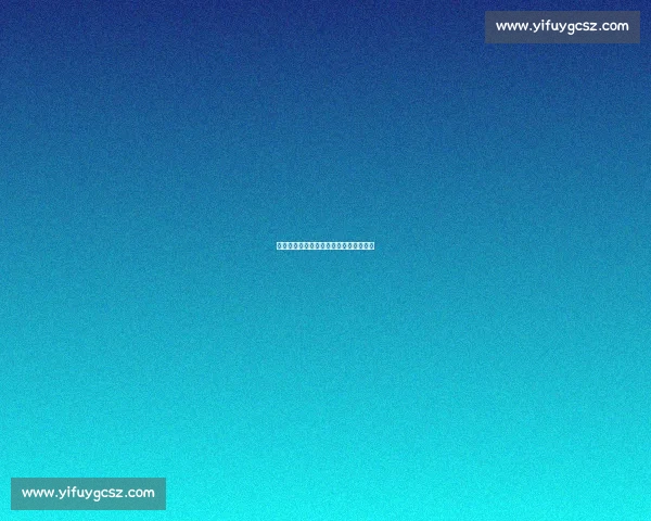 滕哈赫钦点!林德洛夫接近加盟勒沃库森