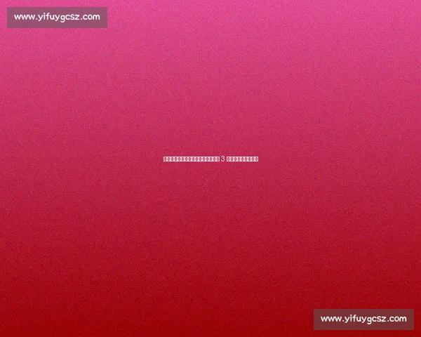 王楚钦海报燃爆美国大满贯!倒计时 3 天捍卫五星红旗荣耀