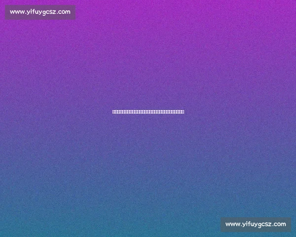 徐孝元执掌女队!韩国乒协组建「双总教头」新团队剑指奥运突破 徐孝元执掌女队!韩国乒协组建「双总教头」新团队剑指奥运突破