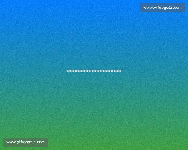 欧文:利物浦伊萨克转会争议本质与其他案例并无二致,关注度差异源于多重因素