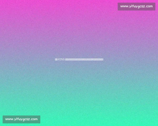 曼联 6250 万英镑报价遭拒,布伦特福德总监:核心球员非卖,留队亦不意外 曼联 6250 万英镑报价遭拒,布伦特福德总监:核心球员非卖,留队亦不意外