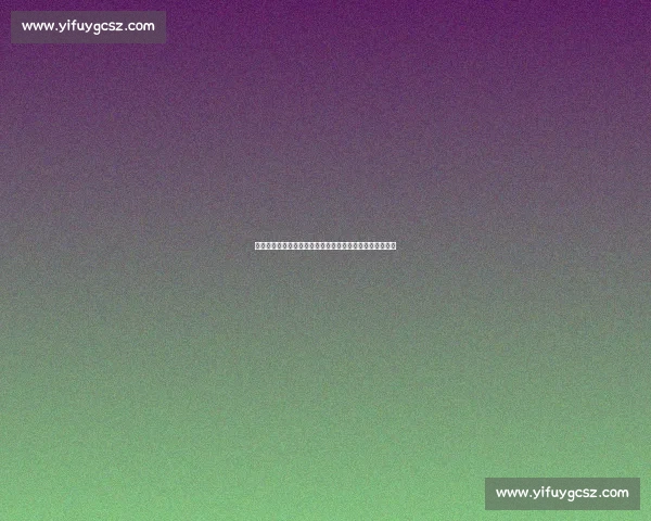 工体名场面！国安球迷狂嘘王大雷，赛后隔窗对骂引爆冲突