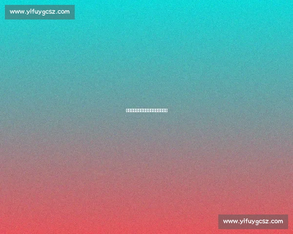 梅西与马拉多纳：队友实力的时代对话