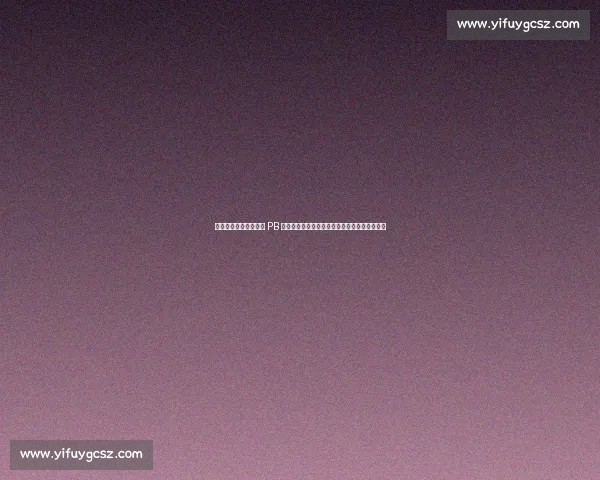 天津跨栏新星吴安琪创 PB 摘银！网友惊呼：这颜值和实力像极了国际名将