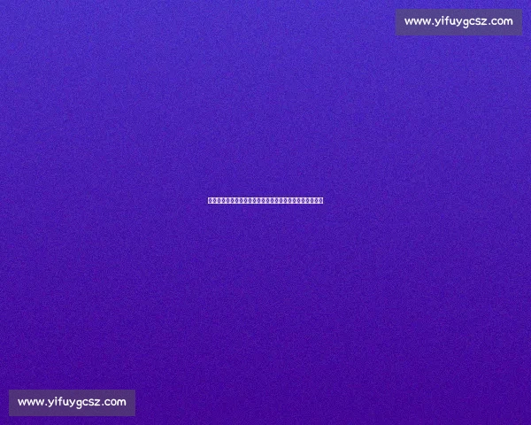 拜仁重启于帕梅卡诺续约谈判,薪资分歧与皇马竞争成关键