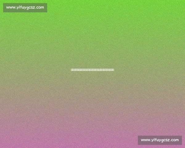 日本队三分雨浇醒中国女篮!宫鲁鸣:精准投射是汗水的方程式