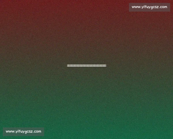 国足换帅提速！久尔杰维奇过渡身份坐实，两大名帅锁定接班