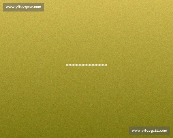 米娜瓦尔寄语喀什杯青少年足球赛：以绿茵为桥，共筑团结梦想