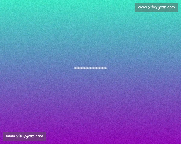 白鹰折翼双重困：塞尔维亚男篮的三分与篮板危机