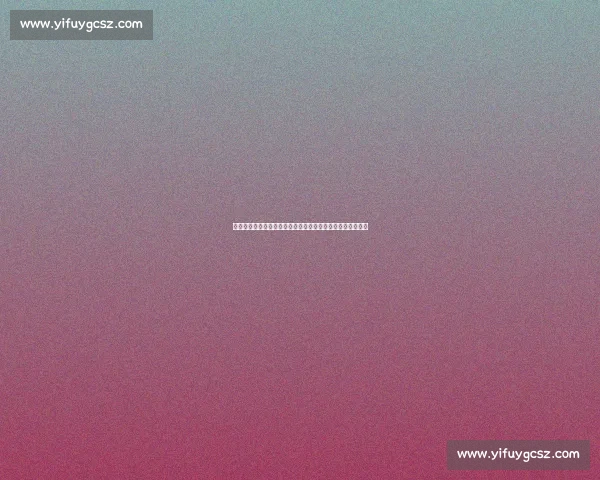 德天空：科曼虚惊一场！拜仁边锋确认无碍，剑指巴黎关键战