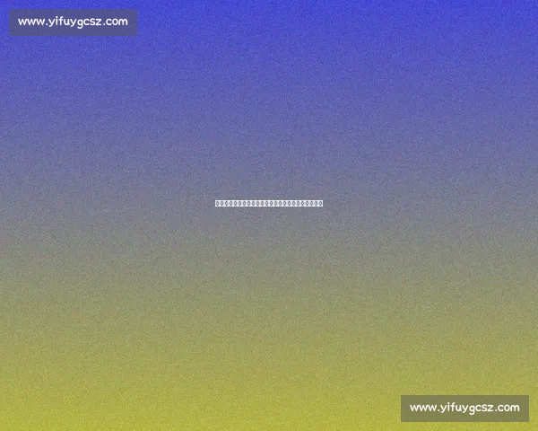 落户济南！高诗岩官宣山东新身份，辽宁男篮痛失核心