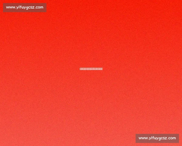 海西那达慕：昆仑山下的草原欢歌