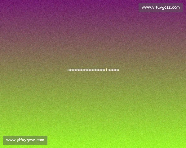 朗尼克曝猛料！阿拉巴重伤前拜仁曾密议签回，休战超 1 年或改写转会史