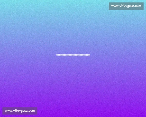 德国与土耳其激战再掀欧洲足坛热潮双方表现惊艳引发广泛关注