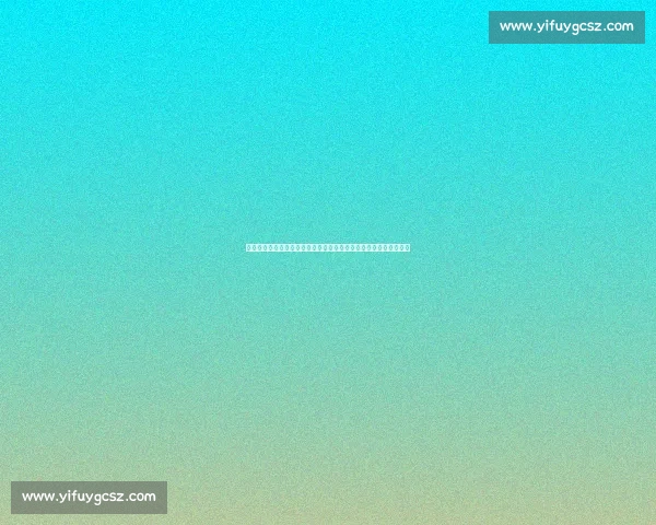 欧战焦点对决比利亚雷亚尔迎战锡瓦斯谁能掌控比赛走势悬念丛生夜