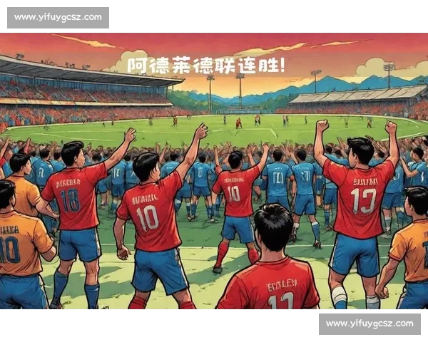 珀斯光荣与阿德莱德激战全场 谁能笑到最后争夺荣耀桂冠