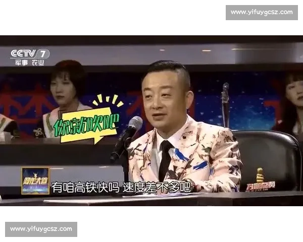 吴昊天与大锤激烈对决谁能笑到最后引发观众热议